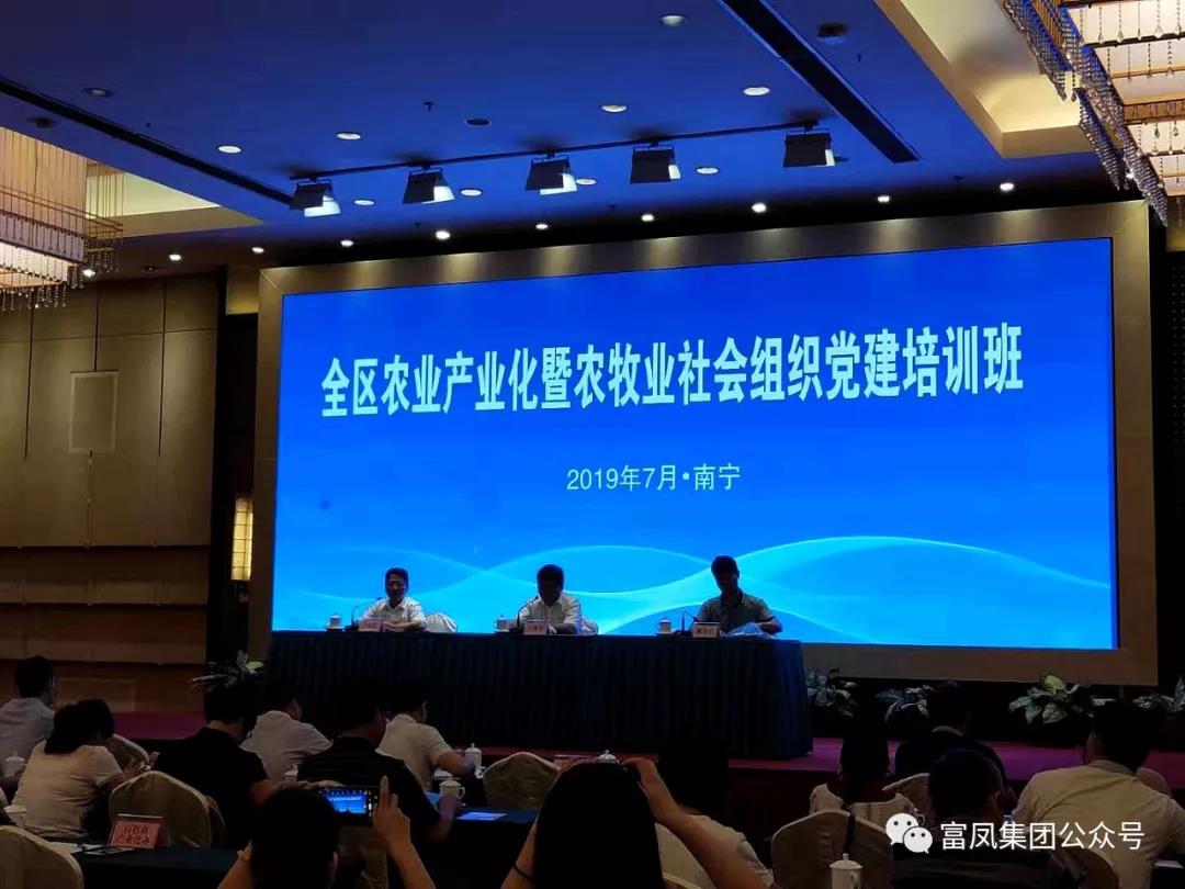 德赢·(VWIN)官方网站-AC米兰官方相助同伴